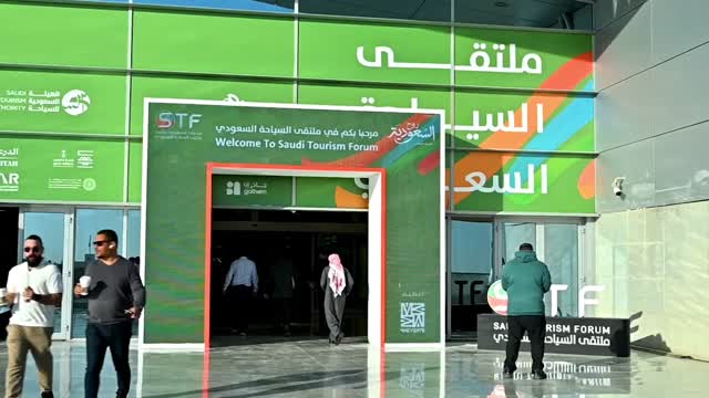 Amazing Experience at #SaudiTourismForum